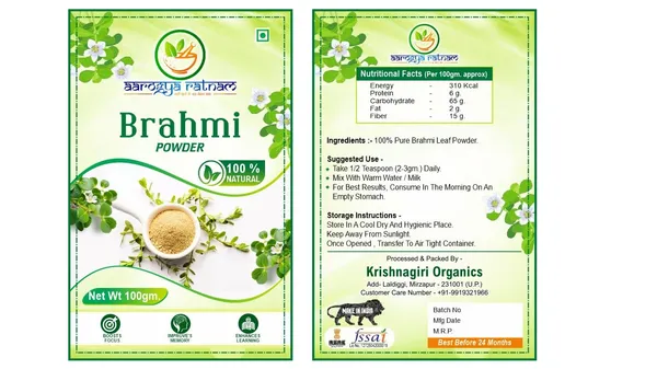 Pure_Brahmi_Powder_|_100%_Natural_&_Herbal_|_Brain_Health,_Memory_&_Focus_Booster_|_Ayurvedic_Supplement_–_(Pack_of_3)