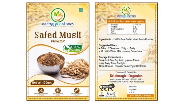 Pure_Safed_Musli_Powder_|_100%_Natural_Ayurvedic_Supplement_|_Energy,_Vitality_&_Stamina_Booster_|_Herbal_Superfood_(Pack_of_2,_100g)
