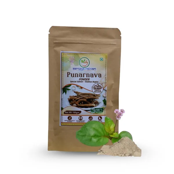 Punarnava_Powder_|_Natural_Herbal_Supplement_from_Vindhya_Region_|_Supports_Kidney_&_Liver_Health_|_Boosts_Metabolism,_Strength_&_Stamina_|_100%_Pure_Ayurvedic_Churna_(Pack_of_2,_100g)