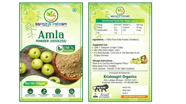 100%_Natural_Amla_Powder_(Seedless)_|_Vitamin_C_Rich_|_Boosts_Immunity,_Hair_Growth_&_Skin_Health_|_Ayurvedic_Herbal_Supplement_(Pack_of_3)