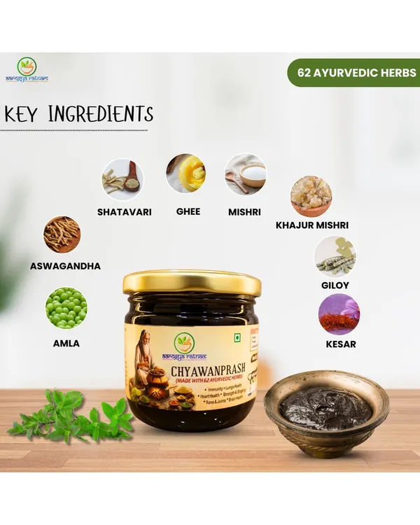 Pack_of_2_|_Arogya_Ratnam_Premium_Chyawanprash_|_Made_with_62_Ayurvedic_Herbs_|_Boosts_Immunity,_Strength,_Energy_&_Overall_Wellness_|_Natural_&_Authentic_Ayurvedic_Health_Supplement