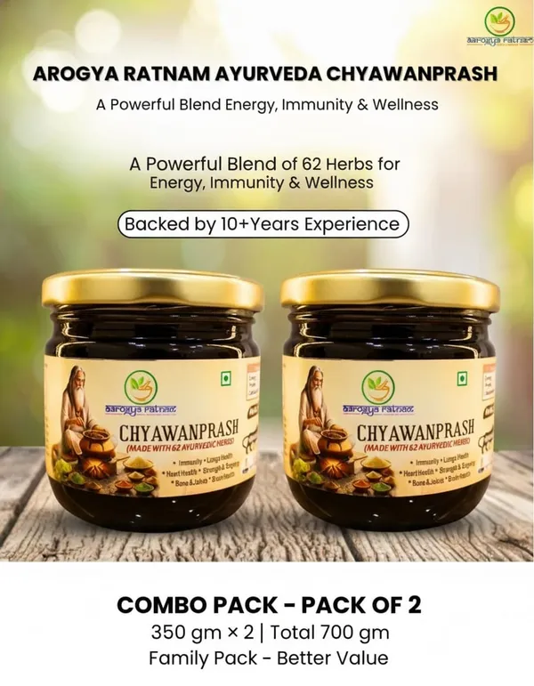 Pack_of_2_|_Arogya_Ratnam_Premium_Chyawanprash_|_Made_with_62_Ayurvedic_Herbs_|_Boosts_Immunity,_Strength,_Energy_&_Overall_Wellness_|_Natural_&_Authentic_Ayurvedic_Health_Supplement