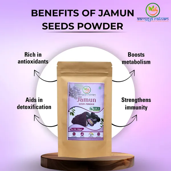 Aarogya_Ratnam_–_Ayurvedic_Herbal_Diabetes_Care_Combo_Pack_(100gm_Pack_of_4)