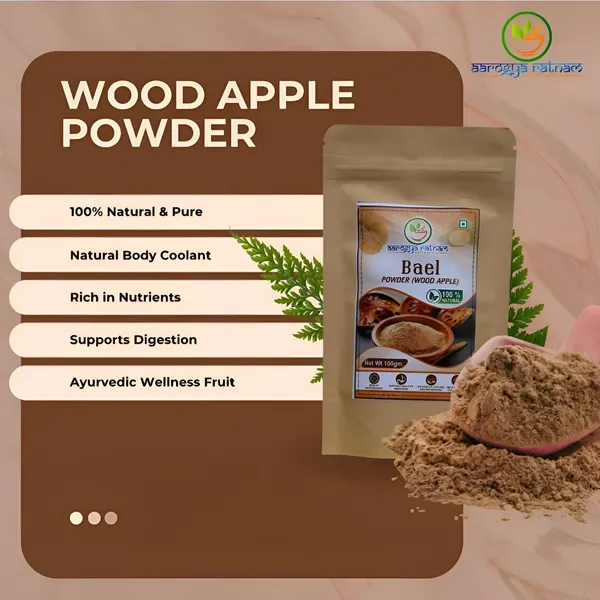 Aarogya_Ratnam_–_Ayurvedic_Herbal_Diabetes_Care_Combo_Pack_(100gm_Pack_of_4)