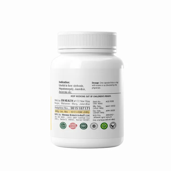Phyllanthus_Niruri_Liver_Capsules_For_Unisex_-_30_Capsules