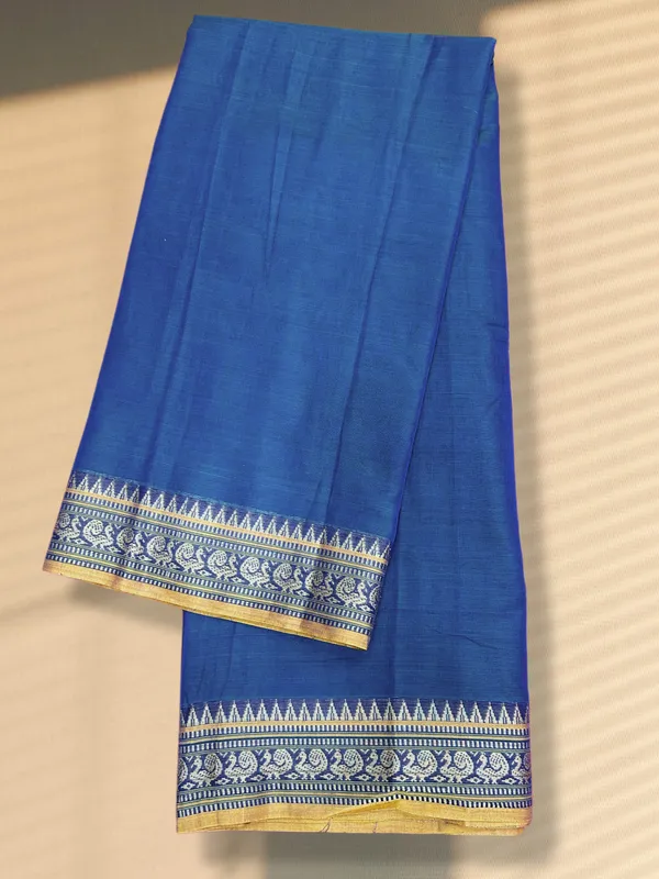 Small_peocock_border_pure_naraynpet_cotton_saree100%