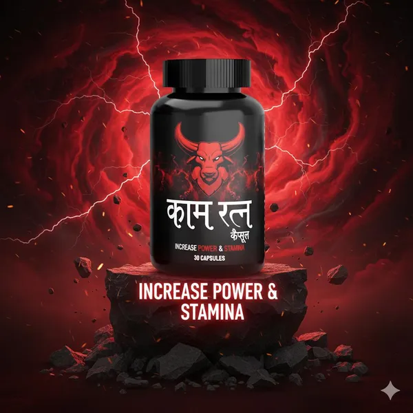 Kam_Ratna_Veg_30_Capsules_For_Men