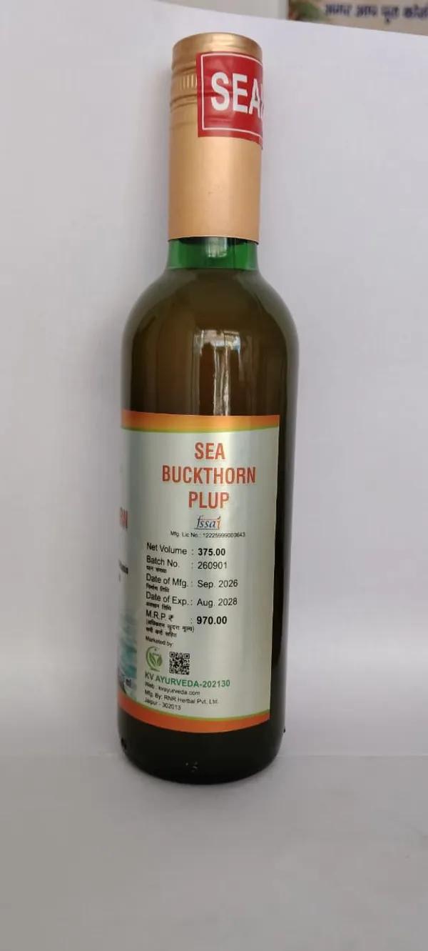 100%_NATURAL_Sea-Buckthorn-Juice__Pack_Of_3