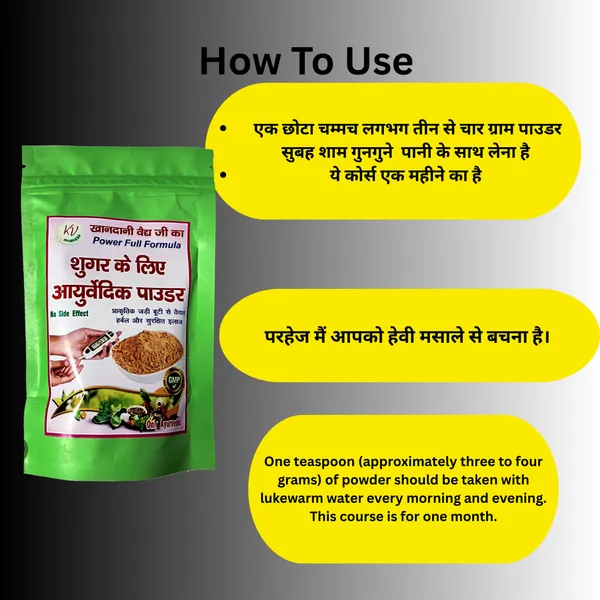 Pure_Organic_Sugar_Powder