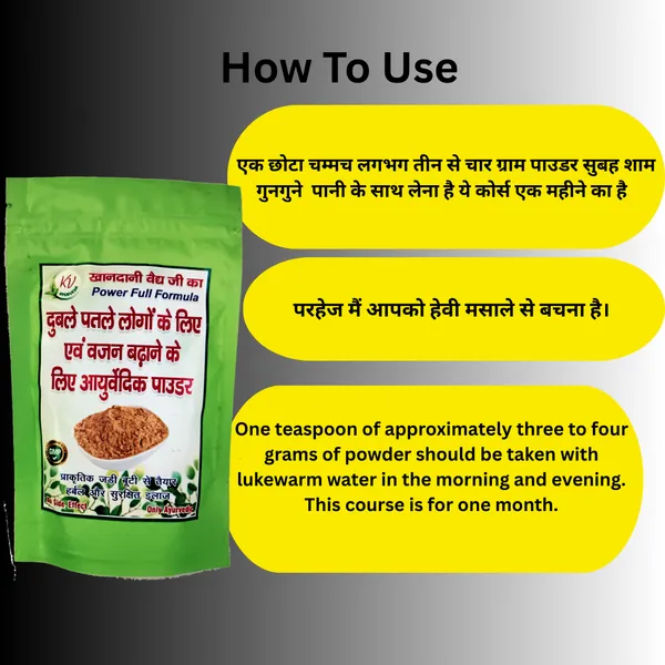 Pure_Organic_Vajan_Badhane_Ka_Powder