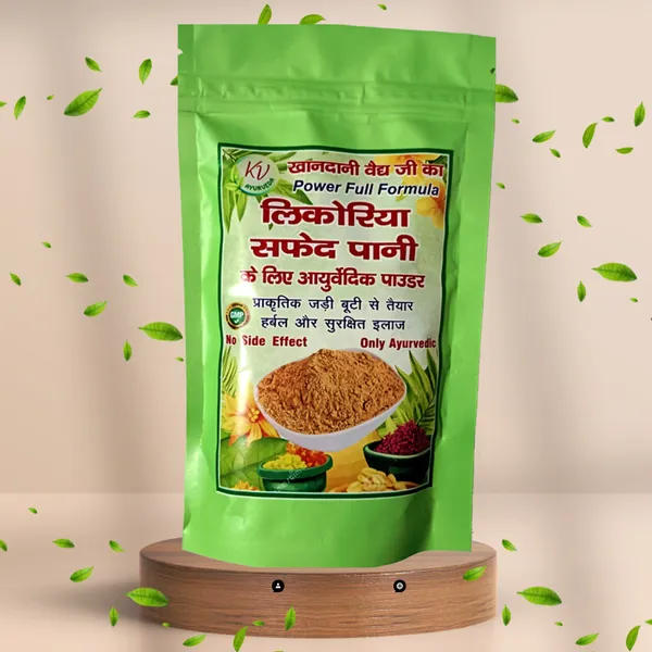 Pure_Organic_Liukoriya_Safed_Pani_Powder