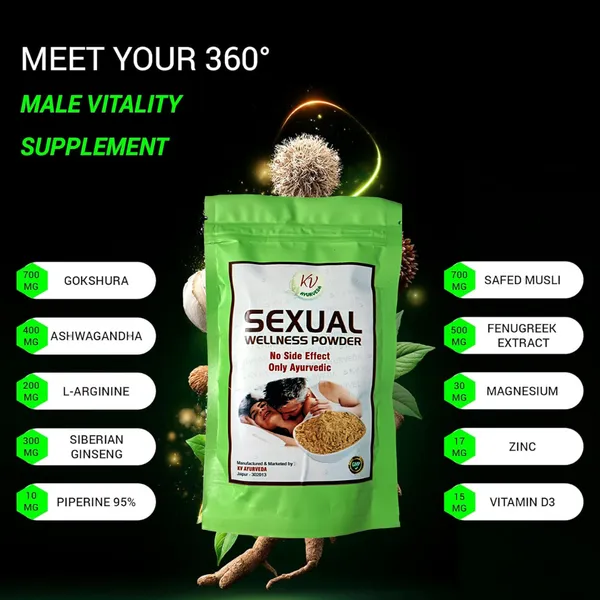 Pure_Organic_Sexual_Wellness_Powder