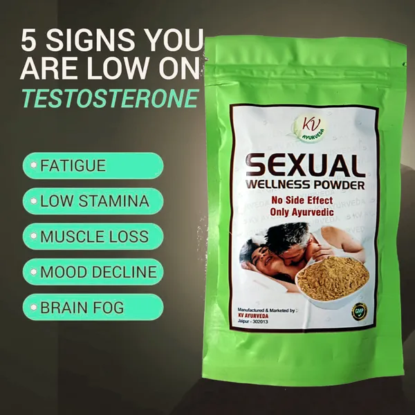 Pure_Organic_Sexual_Wellness_Powder