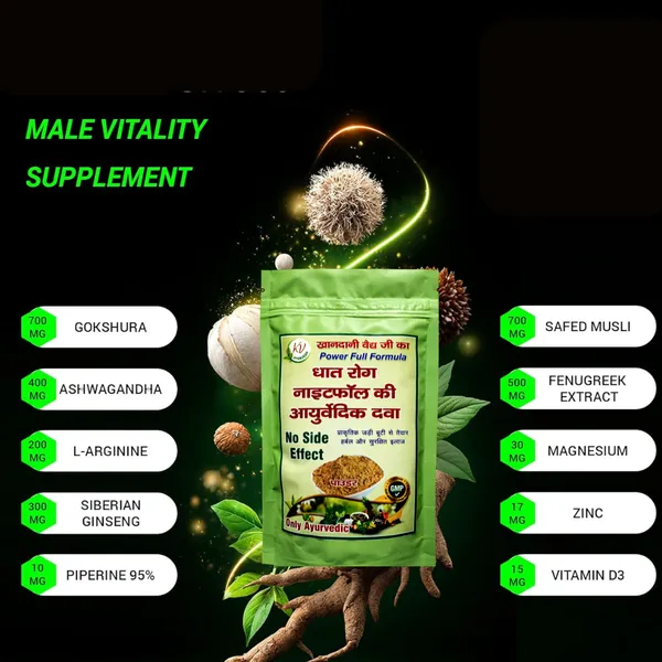 Kv_Ayurveda_Dhatrog_–_Dhat_Rog_Medicine