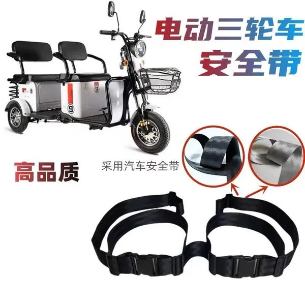 Baby_Safety_Belt,_Secure_Your_Little_One/Twins_Everywhere_1.5"X1.7Meter_Adjustable_1_Pack_(Grey,_Twin)