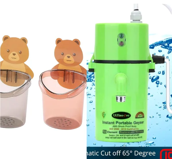 Multicolour_Abs_Plastic_Toothbrush_Holder_&_Green_Abs_Plastic_Premium_Mini_Water_Geyser_For_Adults