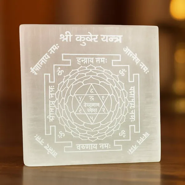 Kuber_Abundance_Selenite_Wealth_Plate