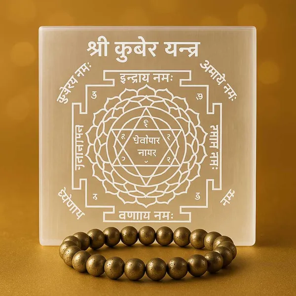 Fortune_Pyrite_Bracelet_+_FREE_Kuber_Yantra_Selenite_Charging_Plate