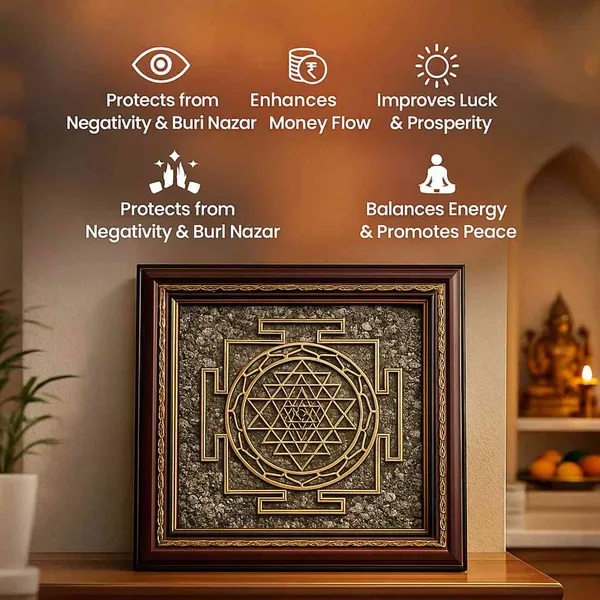 Golden_Shree_Yantra_–_Raw_Pyrite_Prosperity_Frame