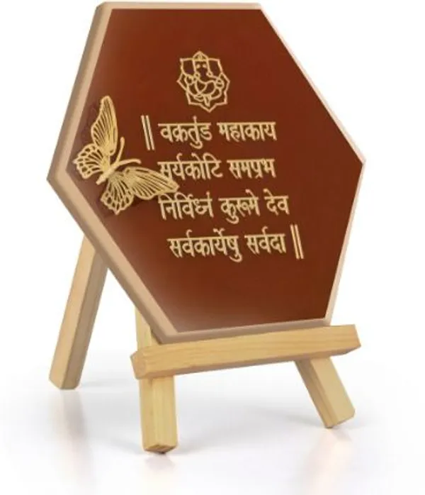 Multicolor_Premium_Quality_Wood_&_Metal_Handicraft_&_Artifact_Showpiece