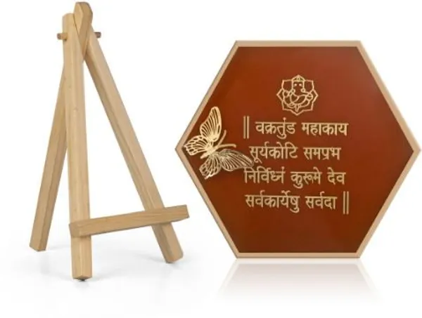 Multicolor_Premium_Quality_Wood_&_Metal_Handicraft_&_Artifact_Showpiece