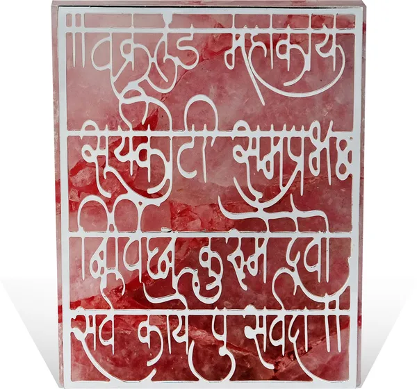 Red_Premium_Quality_Brass_Religious_Idol_&_Figurine