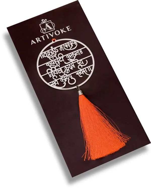 Silver_Premium_Quality_Brass_Car_Hanging_Ornament