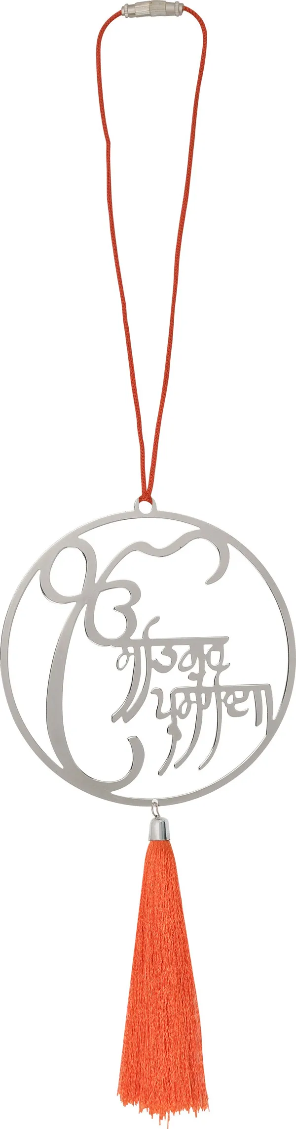 Silver_Premium_Quality_Brass_Car_Hanging_Ornament