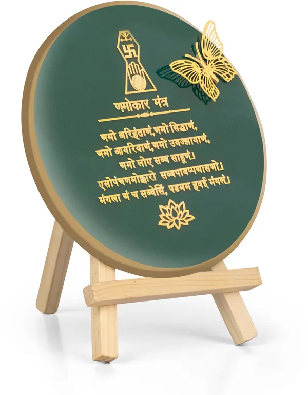 Gold_Premium_Quality_Brass_Handicraft_&_Artifact_Showpiece