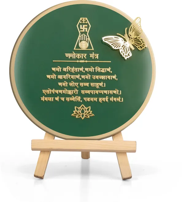 Gold_Premium_Quality_Brass_Handicraft_&_Artifact_Showpiece