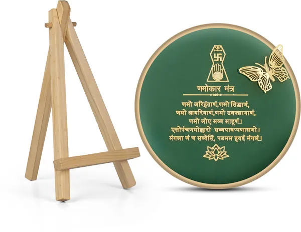 Gold_Premium_Quality_Brass_Handicraft_&_Artifact_Showpiece