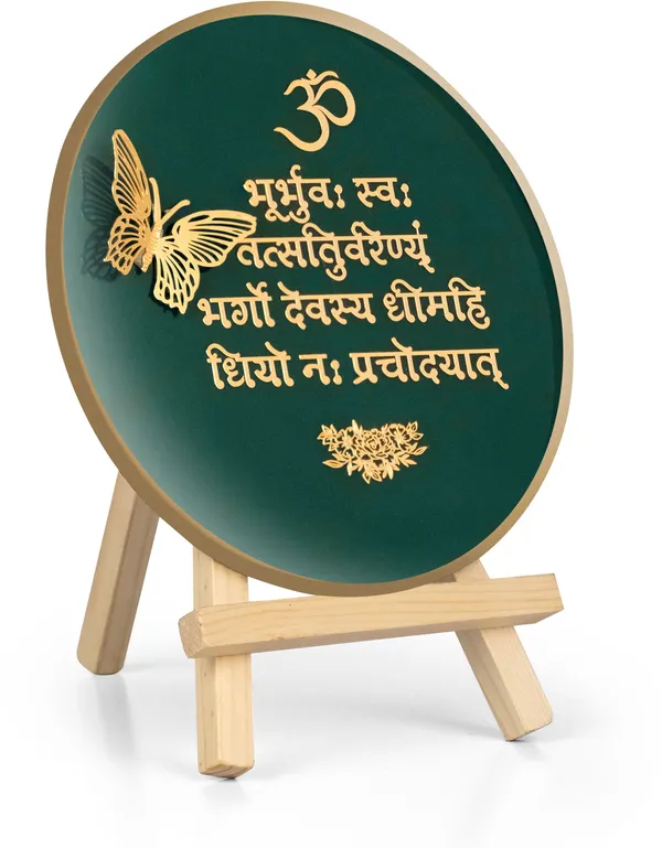 Gold_Premium_Quality_Brass_Handicraft_&_Artifact_Showpiece
