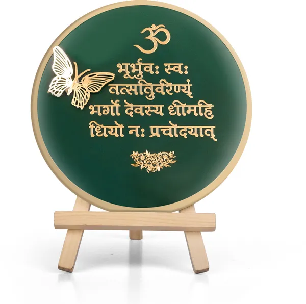 Gold_Premium_Quality_Brass_Handicraft_&_Artifact_Showpiece