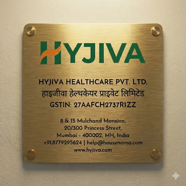 Squar_Brass_GST_Name_Plate