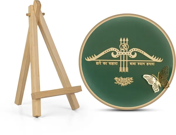 Paper_Green_Premium_Quality_Wood_Khatu_Shyam_Ji_Resin_Art_Gold_Cutwork