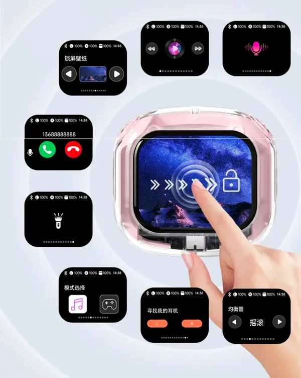Ultrapod_Pro_Touch_Lcd_Screen_True_Wireless_Noise_Cancelling_Earbuds,_6-Mic,_Smart_Lcd