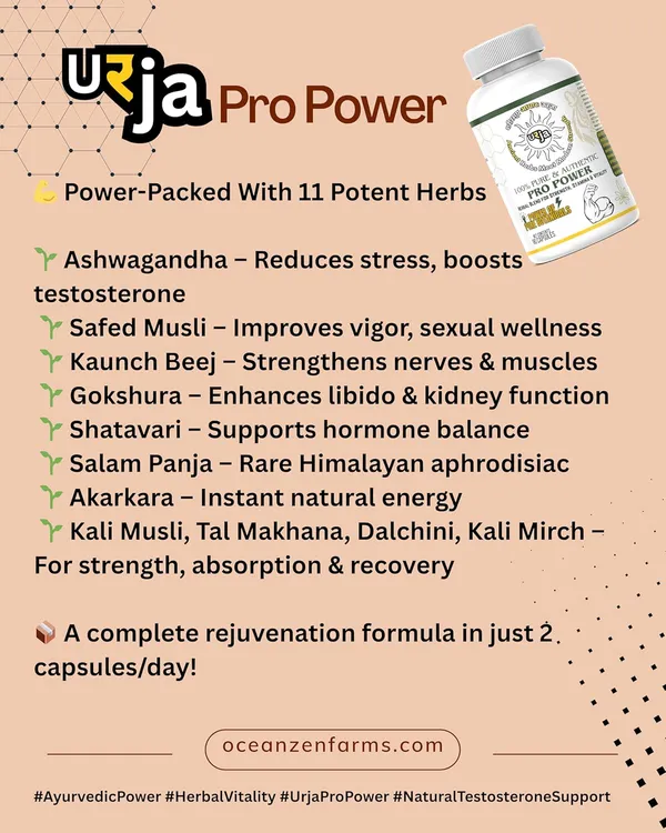 Urja_Pro_Power_With_Ashwagandha_Safed_Musli_Gokshura_And_Herbs_For_Energy_Support_With_Plant_Based_Ingredients_For_Daily_Strength_Wellness_And_Stamina_90_Vegetarian_Capsules_Bottle