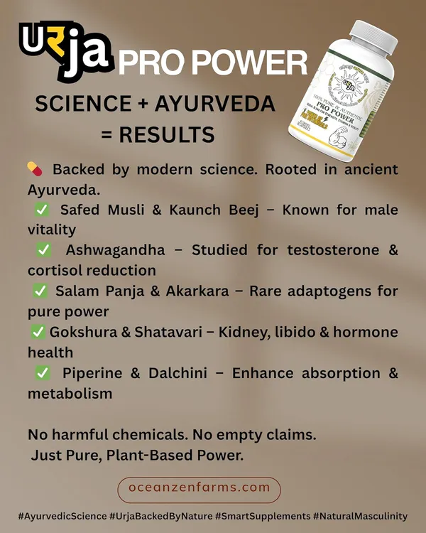 Urja_Pro_Power_With_Ashwagandha_Safed_Musli_Gokshura_And_Herbs_For_Energy_Support_With_Plant_Based_Ingredients_For_Daily_Strength_Wellness_And_Stamina_90_Vegetarian_Capsules_Bottle