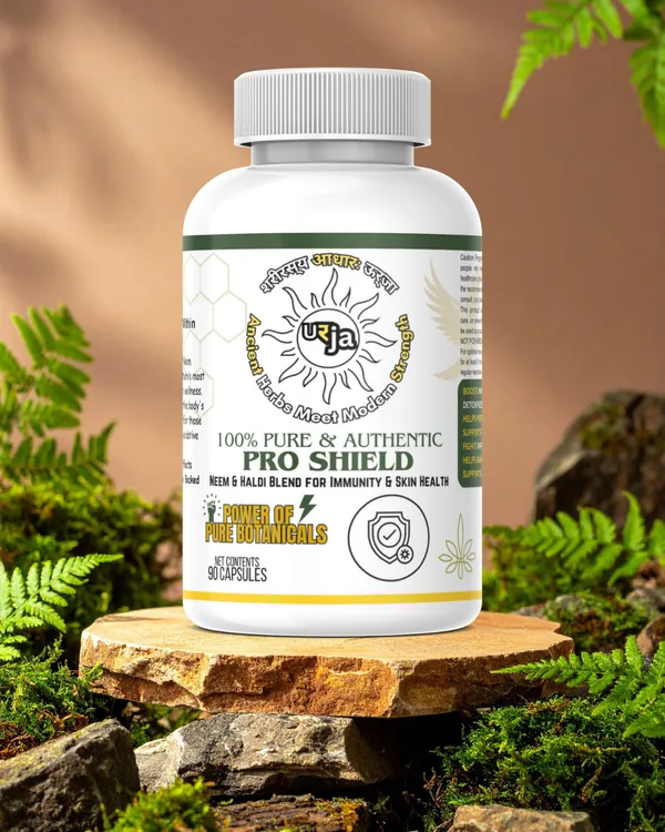 Urja_Pro_Shield_Neem_Curcumin_Piperine_With_Ayurvedic_Plant_Mix_For_Inner_Care_And_Balance_90_Vegetarian_Capsules_Per_Container_Herbal_Capsules_For_Daily_Routine