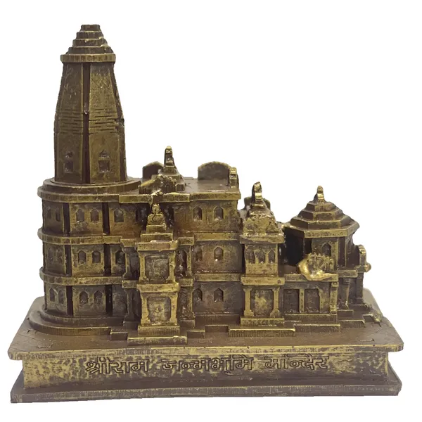 Brown_Shri_Ram_Janmabhoomi_Ayodhya_Mandir_Murti_Idol_Statue_Home_Decor