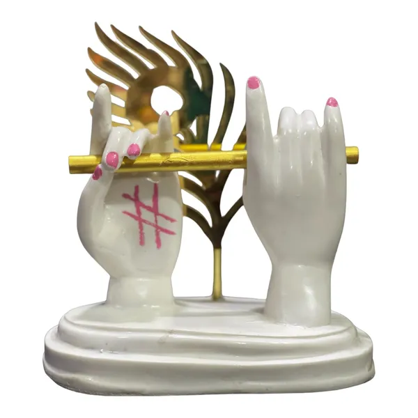 Golden_&_Cream_Krishan_Hath_Basuri_Home_Decor_Idol