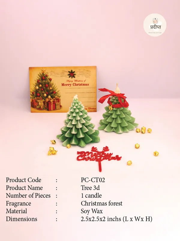 Christmas_3d_tree_(Christmas_jingle)Premium_Soy_Wax_Candle_|_Home_Fragrance_&_Wellness_Aroma