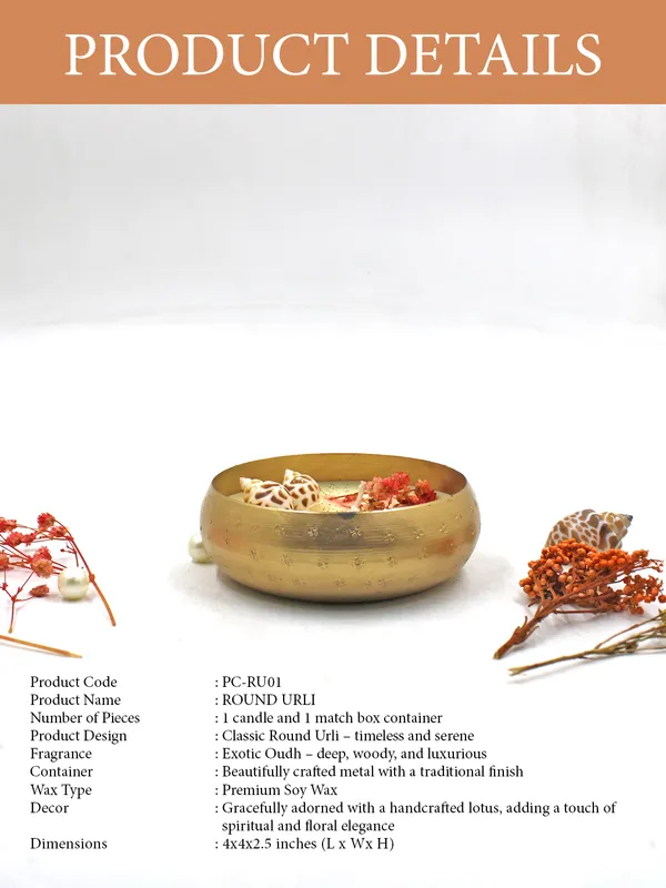 Round_urli(_Oud_)Candle_For_Home,Office,Living_Room