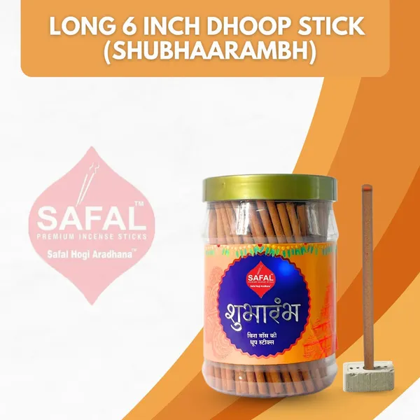 SAFAL_Dhoop_Stick__400g_Jar_Non-Irritating_And_Calming_Aroma_Non_Toxic_And_Charcoal-Free_Natural_Smooth_And_Long-Lasting_Fragrance_for_Daily_Puja_Bambooless_Dry_Dhup_Batti_Subharambh_Pack_of_2
