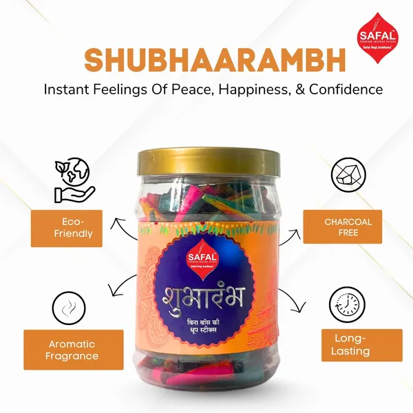 SAFAL_Charcoal-Free_Incense_Dhoop_Cones__400g_Jar_Non-Irritating_And_Calming_Aroma_Natural_Smooth_And_Long-Lasting_Fragrance_for_Daily_Puja_Bambooless_Dry_Dhup_Batti_Subharambh_Pack_of_2