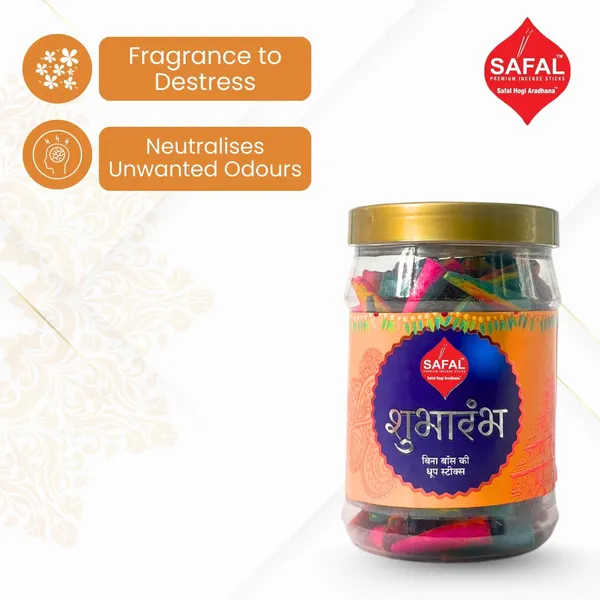 SAFAL_Charcoal-Free_Incense_Dhoop_Cones__400g_Jar_Non-Irritating_And_Calming_Aroma_Natural_Smooth_And_Long-Lasting_Fragrance_for_Daily_Puja_Bambooless_Dry_Dhup_Batti_Subharambh_Pack_of_2