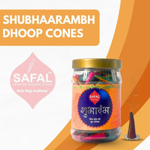 SAFAL_Charcoal-Free_Incense_Dhoop_Cones__400g_Jar_Non-Irritating_And_Calming_Aroma_Natural_Smooth_And_Long-Lasting_Fragrance_for_Daily_Puja_Bambooless_Dry_Dhup_Batti_Subharambh_Pack_of_2