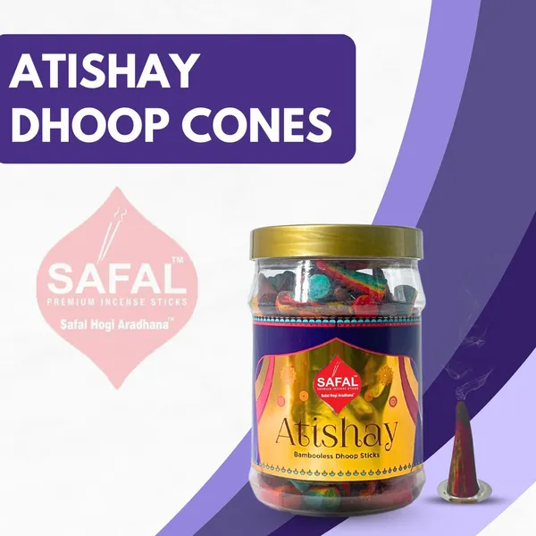 SAFAL_Charcoal-Free_Incense_Dhoop_Cones__400g_Jar_Non-Irritating_And_Calming_Aroma_Natural_Smooth_And_Long-Lasting_Fragrance_for_Daily_Puja_Bambooless_Dry_Dhup_Batti_Atishay_Pack_of_2