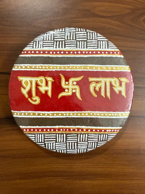 Red_Gobar_(Cow_Dung)_Art-_Round_Shubh_Laabh_For_Vastu_&_Positivity