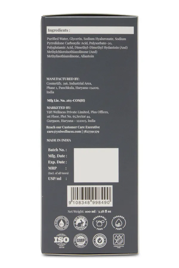 Deep_Hydrating_Nectar_Toner_100_ML